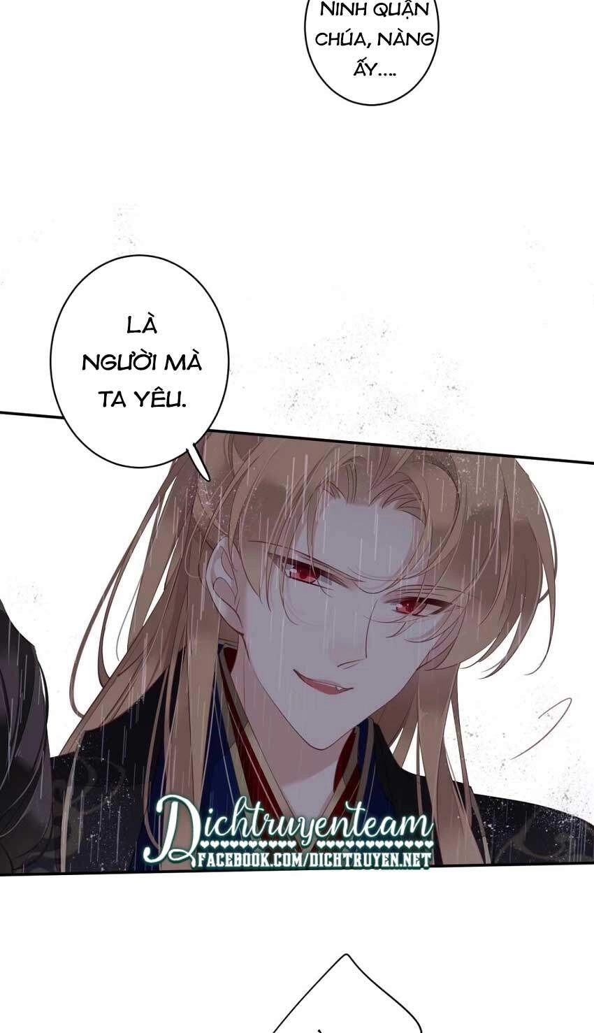 Quận Chúa Bất Tư Gia Chapter 65 - 27