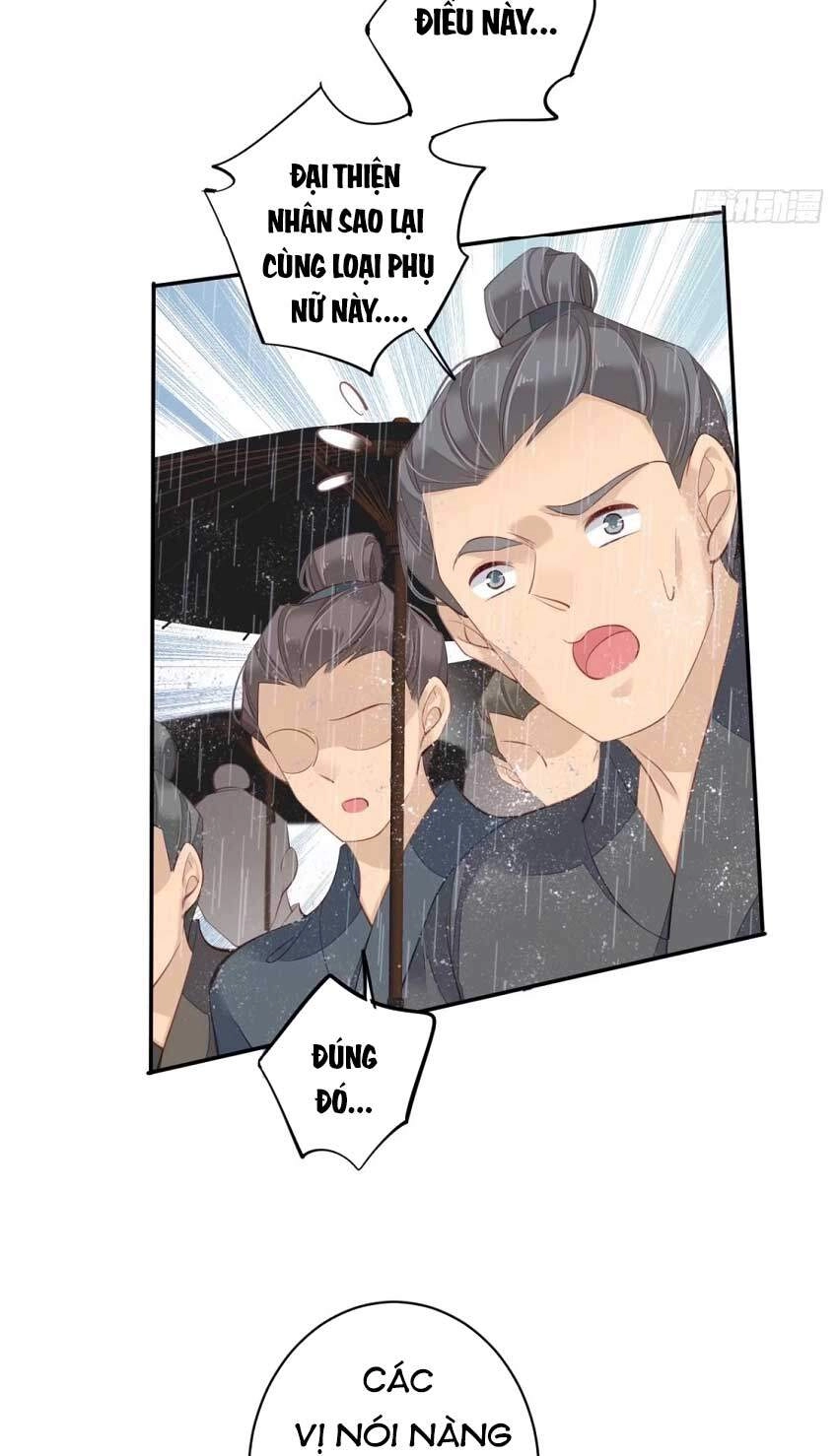 Quận Chúa Bất Tư Gia Chapter 65 - 28