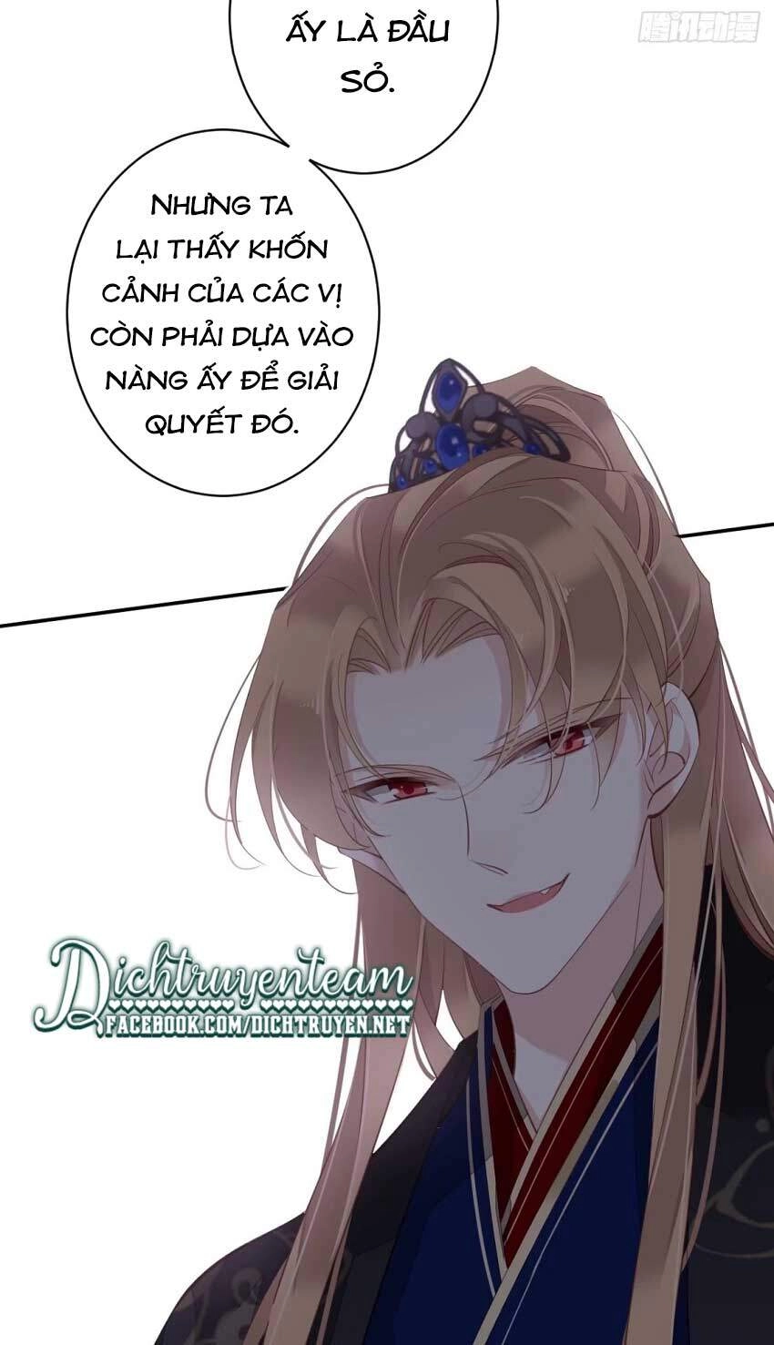 Quận Chúa Bất Tư Gia Chapter 65 - 29