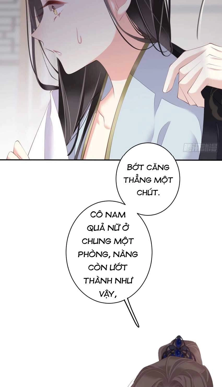 Quận Chúa Bất Tư Gia Chapter 65 - 33