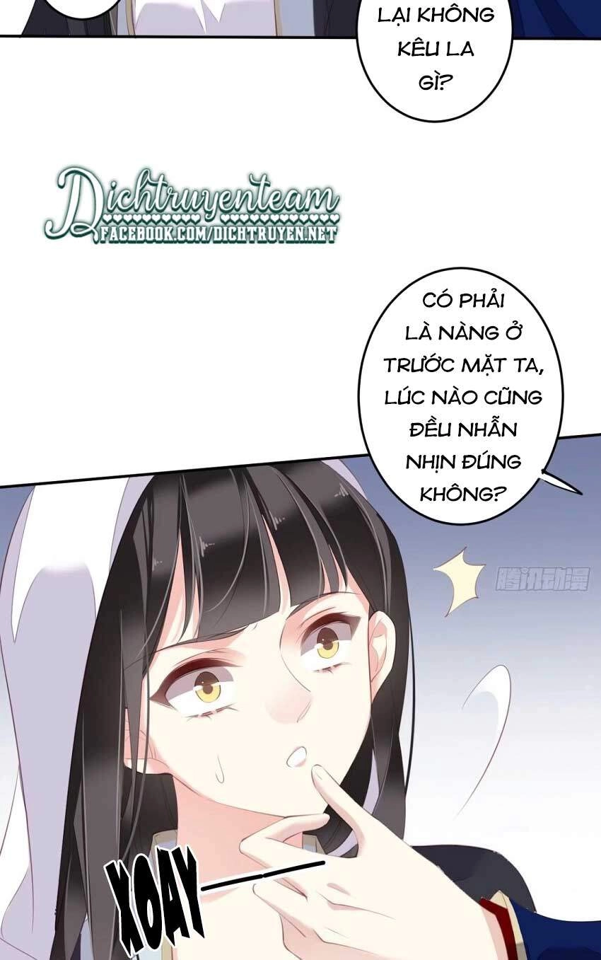 Quận Chúa Bất Tư Gia Chapter 66 - 7