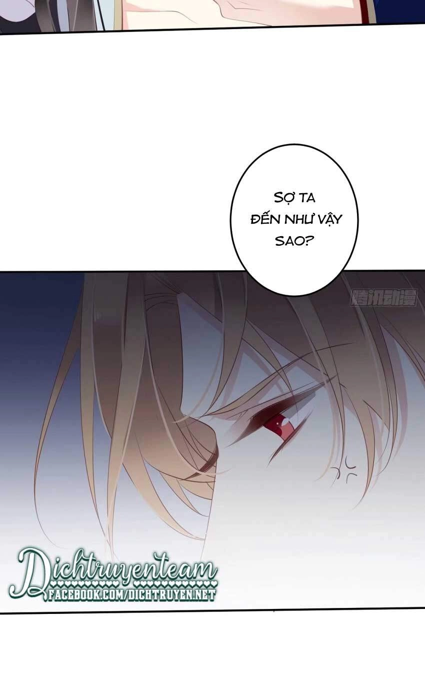 Quận Chúa Bất Tư Gia Chapter 66 - 8