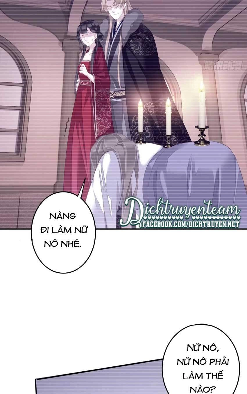 Quận Chúa Bất Tư Gia Chapter 66 - 12