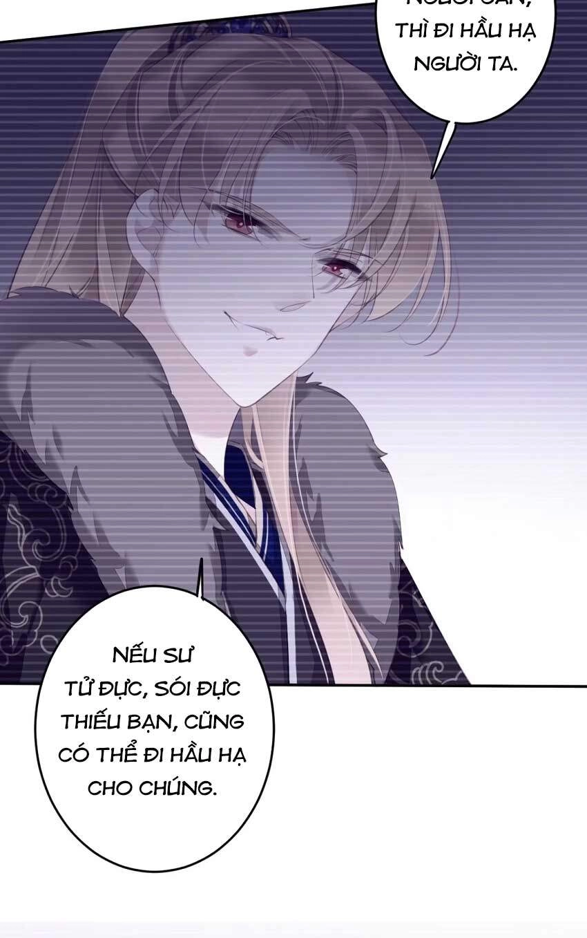 Quận Chúa Bất Tư Gia Chapter 66 - 14