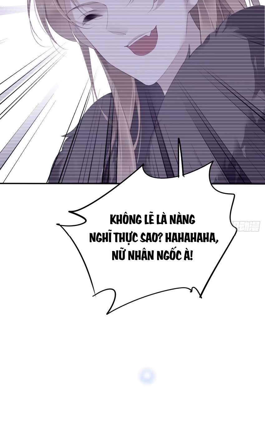 Quận Chúa Bất Tư Gia Chapter 66 - 18