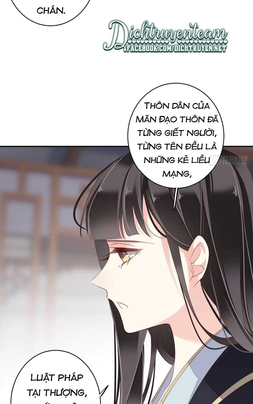 Quận Chúa Bất Tư Gia Chapter 66 - 22