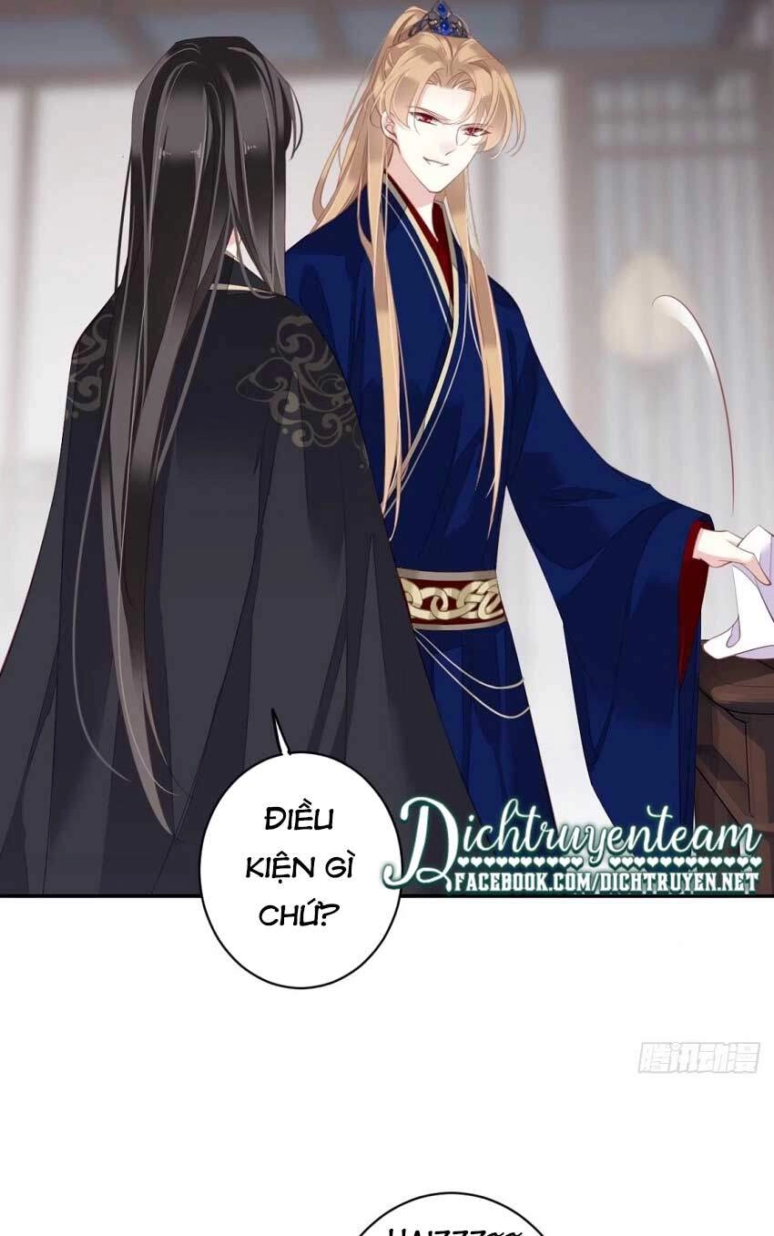 Quận Chúa Bất Tư Gia Chapter 66 - 24