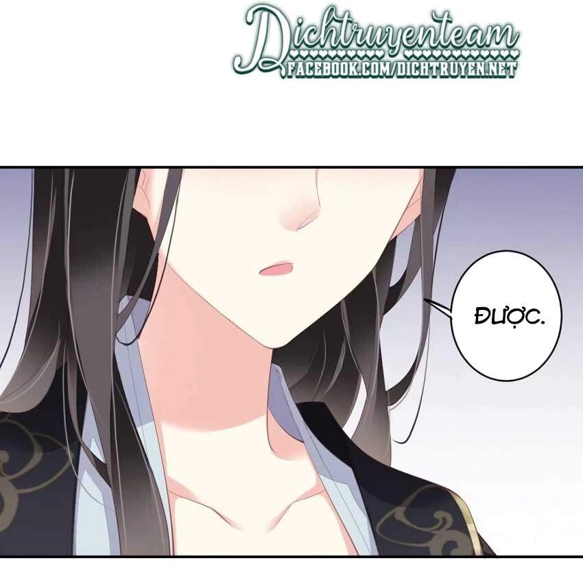 Quận Chúa Bất Tư Gia Chapter 66 - 27