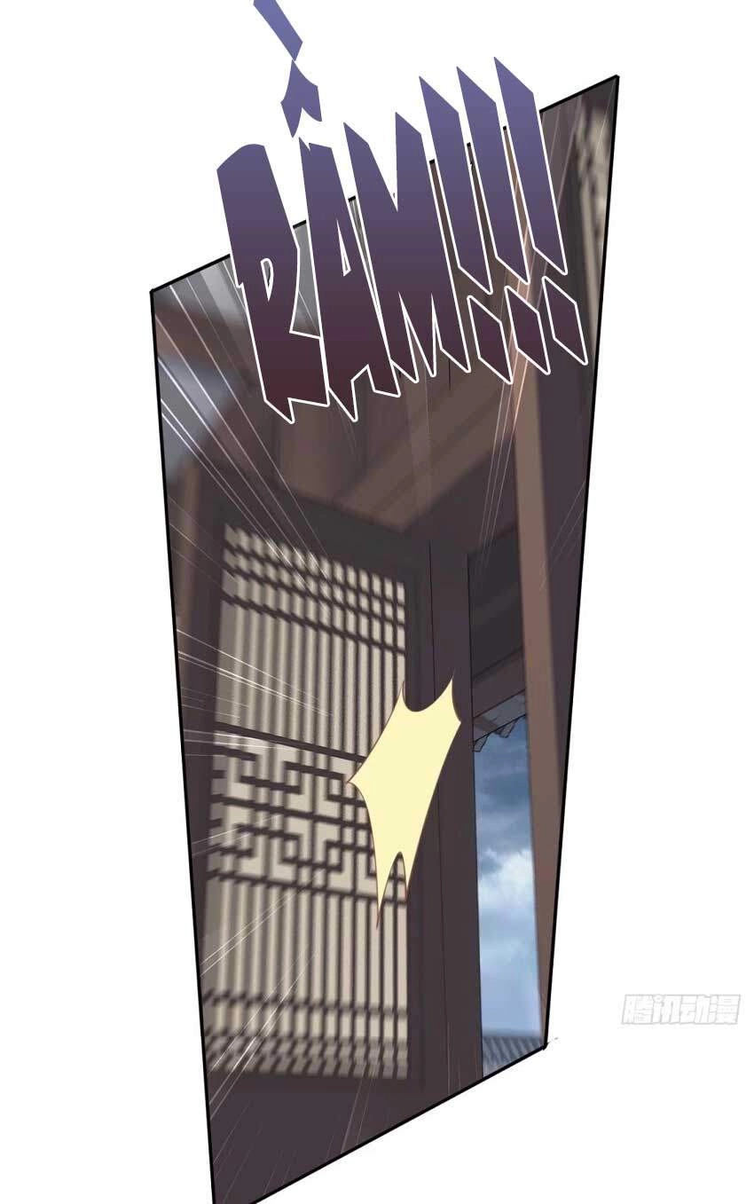 Quận Chúa Bất Tư Gia Chapter 66 - 31