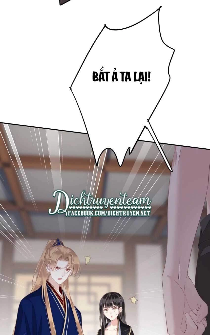 Quận Chúa Bất Tư Gia Chapter 66 - 32