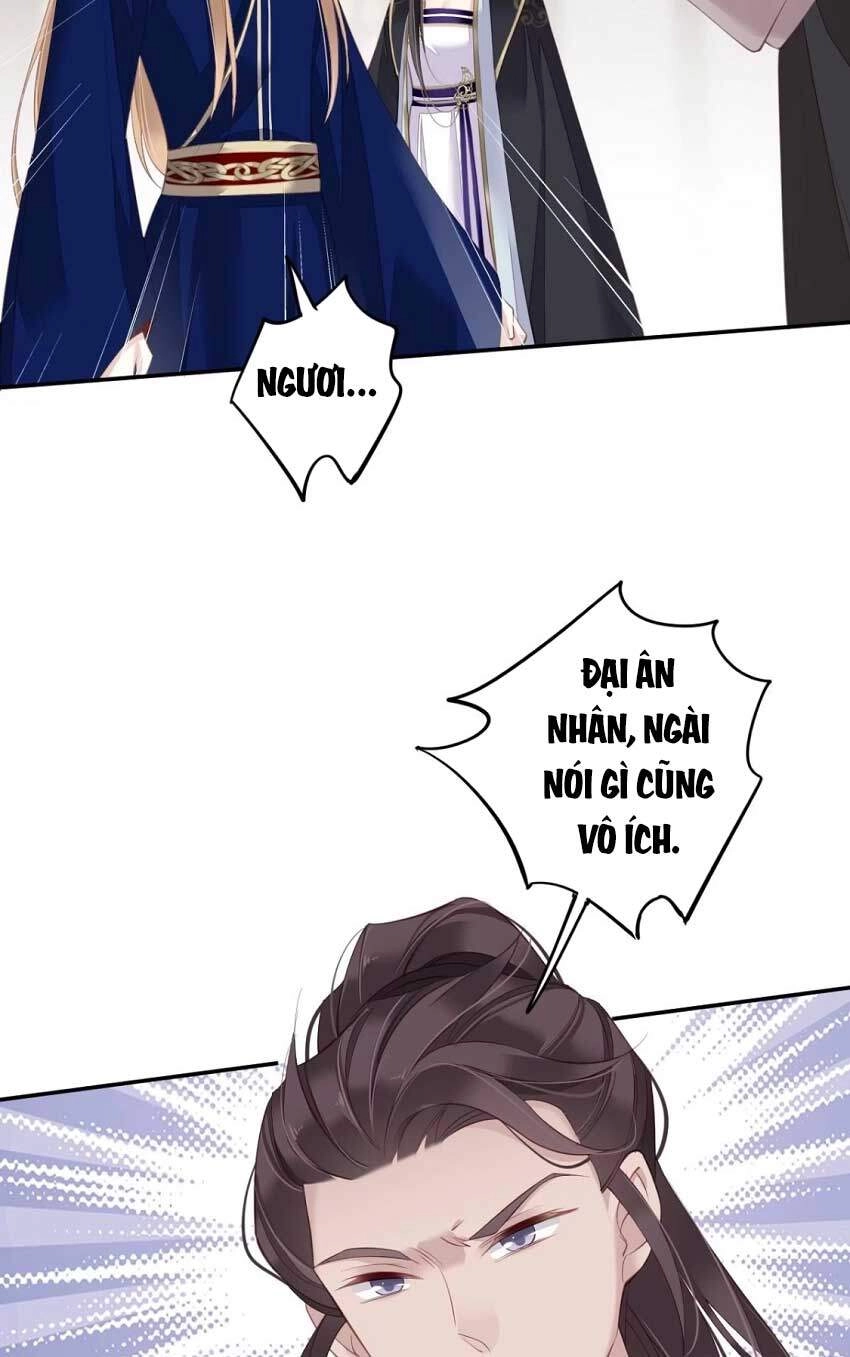 Quận Chúa Bất Tư Gia Chapter 66 - 33