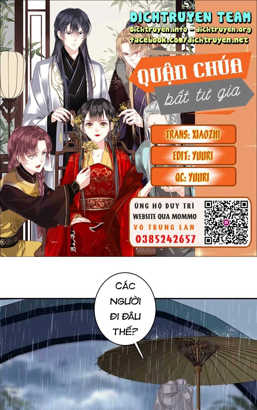 Quận Chúa Bất Tư Gia Chapter 67 - 1