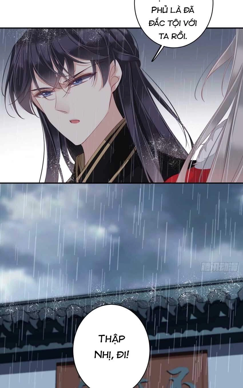 Quận Chúa Bất Tư Gia Chapter 67 - 5