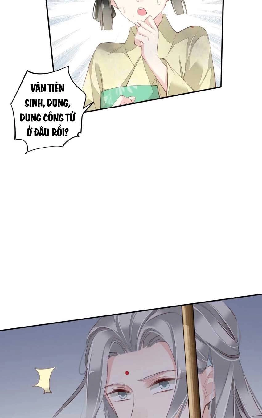 Quận Chúa Bất Tư Gia Chapter 67 - 14