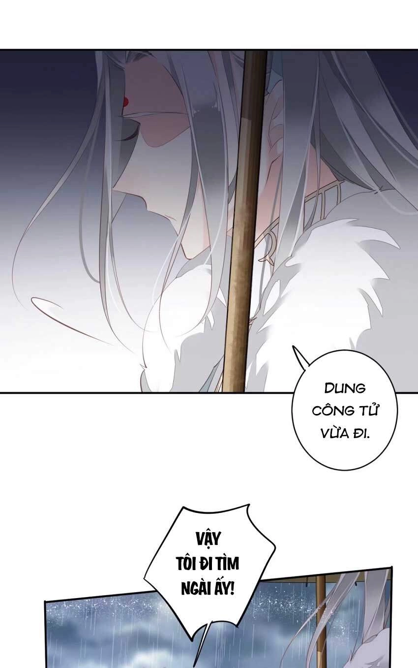 Quận Chúa Bất Tư Gia Chapter 67 - 16