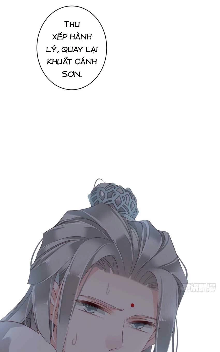 Quận Chúa Bất Tư Gia Chapter 67 - 34