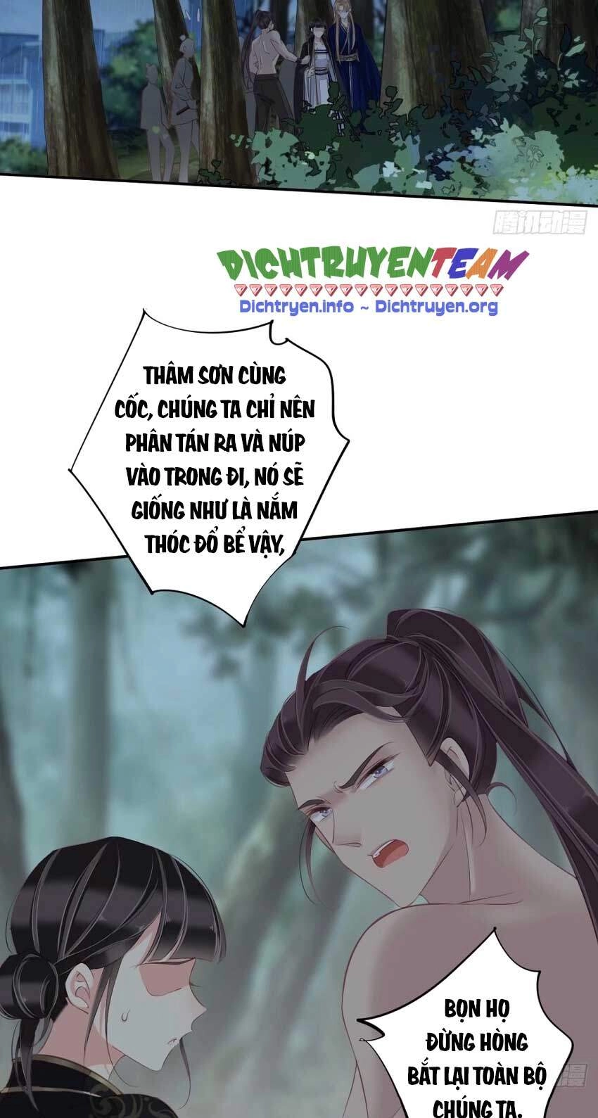 Quận Chúa Bất Tư Gia Chapter 68 - 2