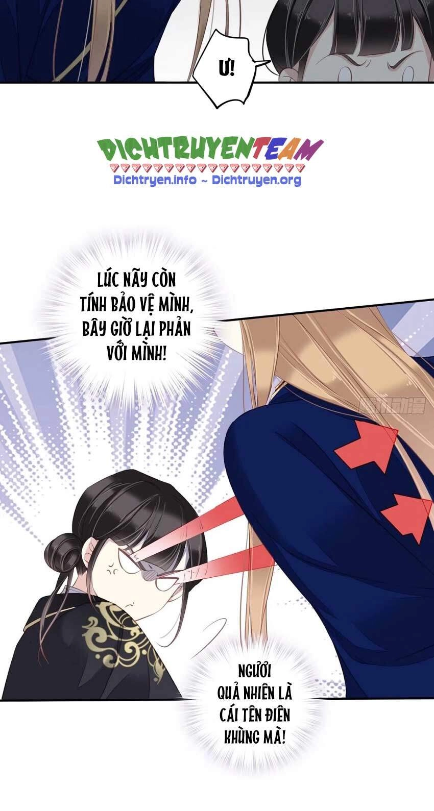 Quận Chúa Bất Tư Gia Chapter 68 - 12