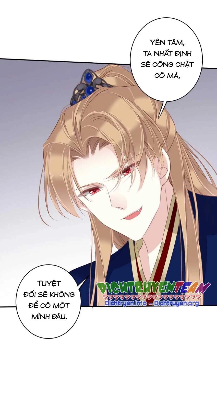 Quận Chúa Bất Tư Gia Chapter 68 - 13