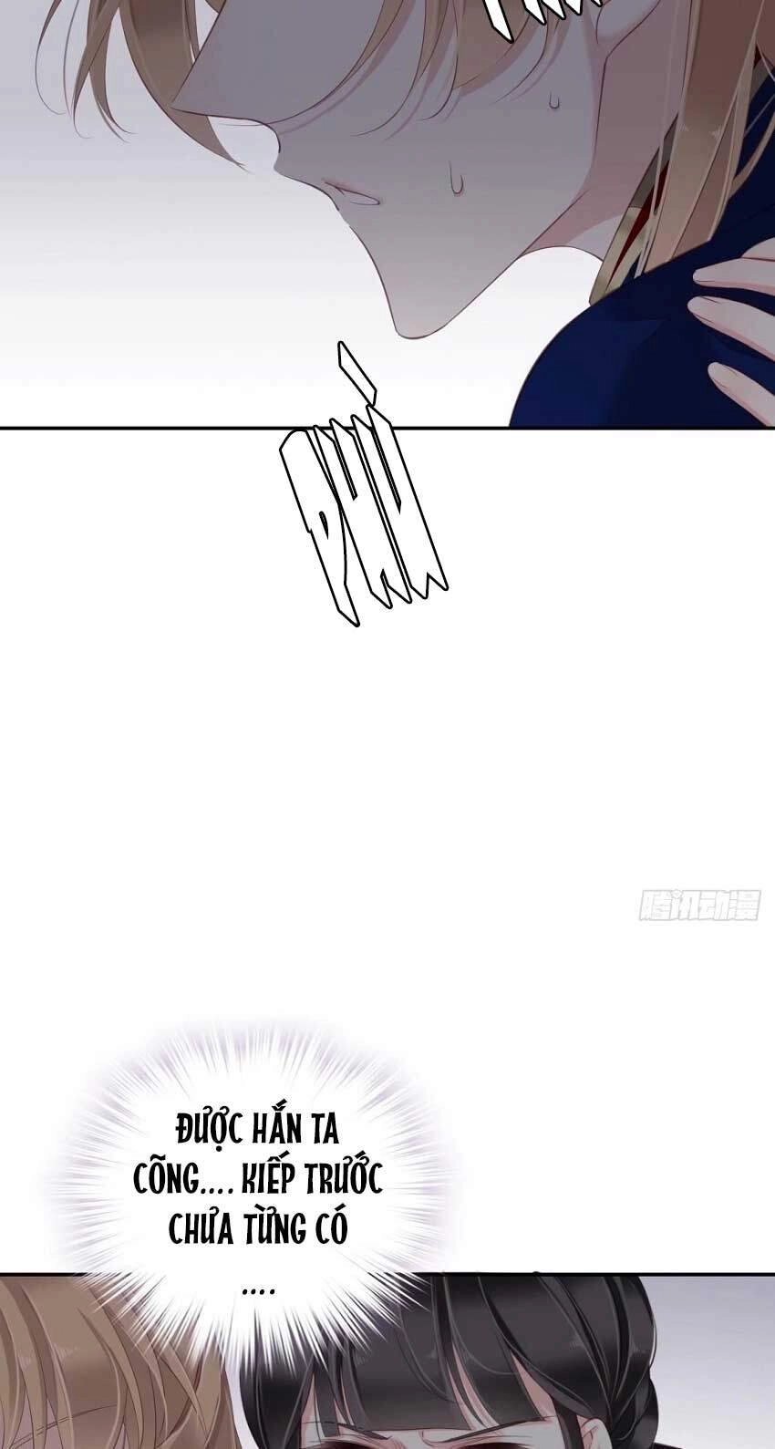 Quận Chúa Bất Tư Gia Chapter 68 - 17