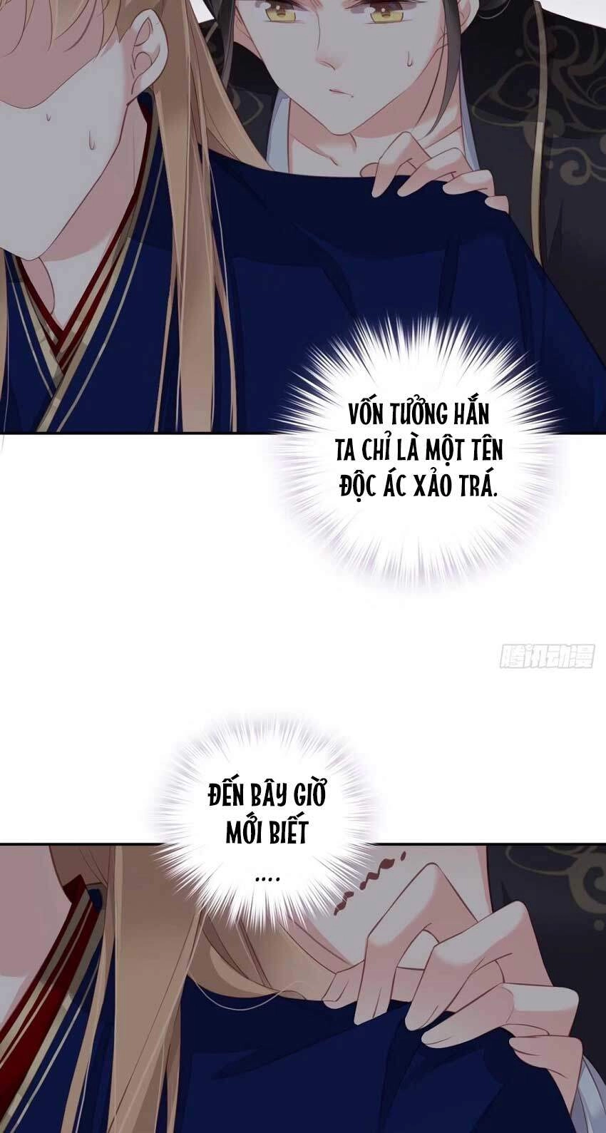 Quận Chúa Bất Tư Gia Chapter 68 - 18