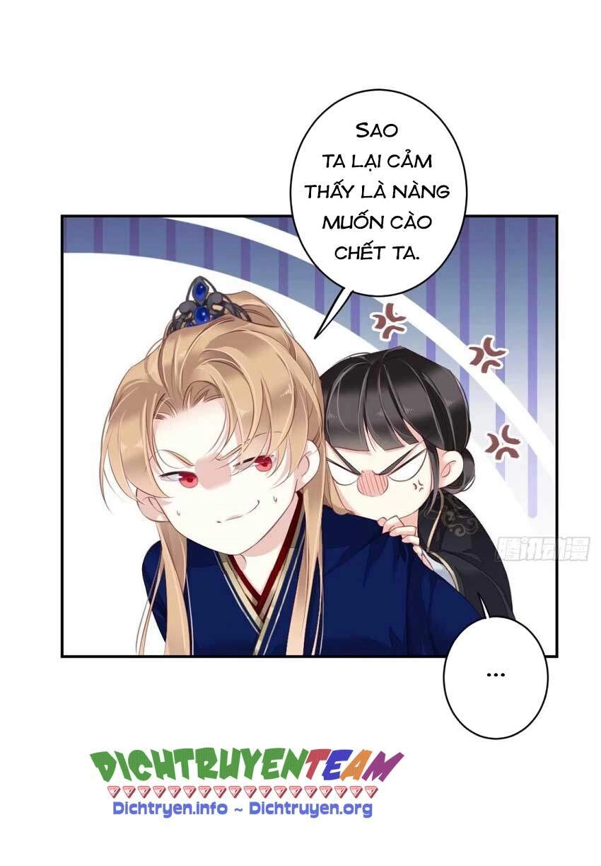 Quận Chúa Bất Tư Gia Chapter 68 - 20