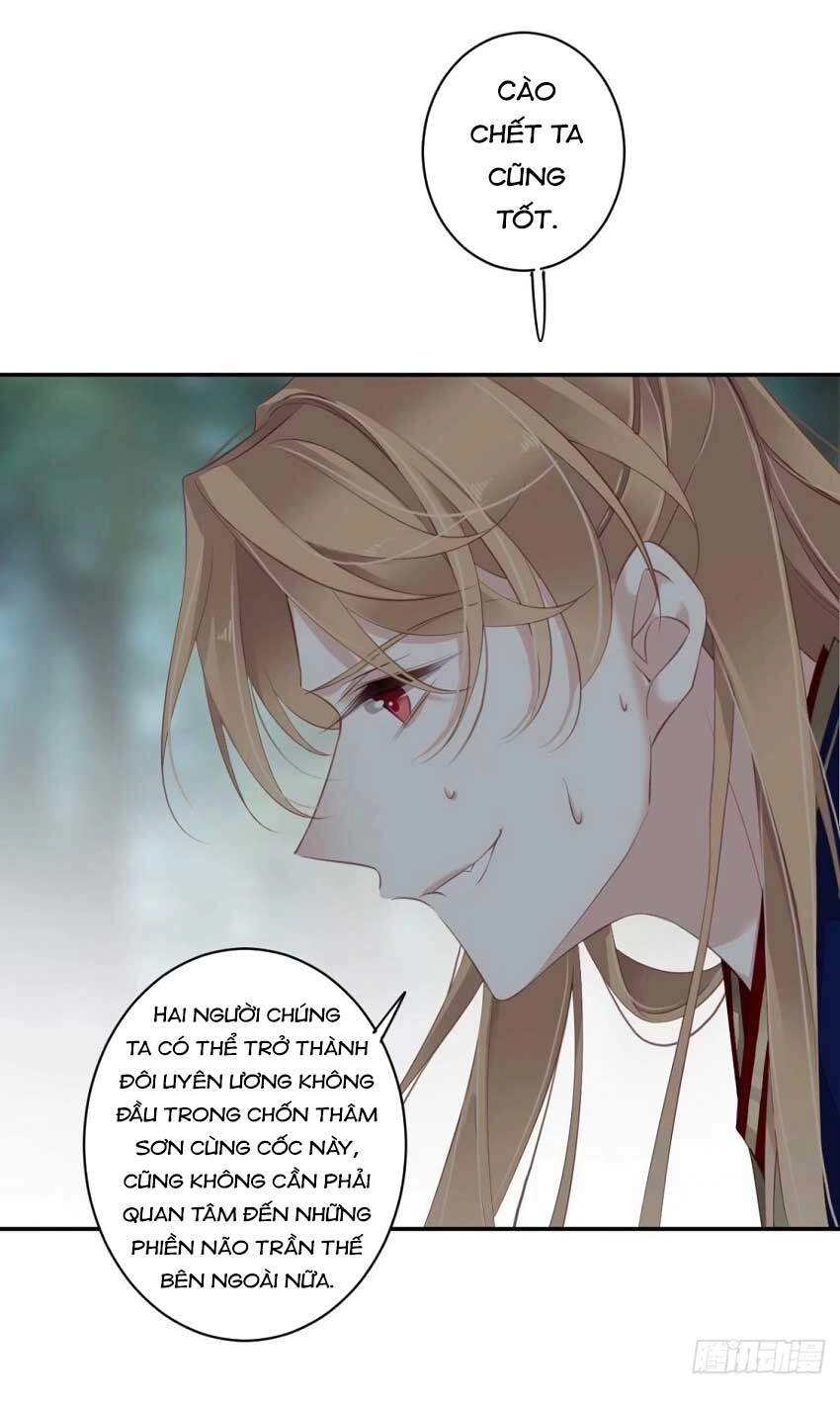 Quận Chúa Bất Tư Gia Chapter 68 - 21