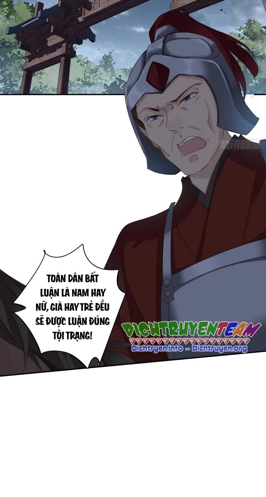 Quận Chúa Bất Tư Gia Chapter 69 - 2