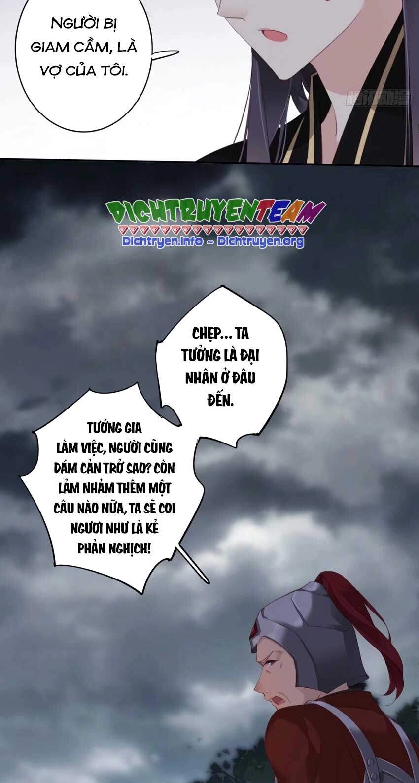 Quận Chúa Bất Tư Gia Chapter 69 - 7