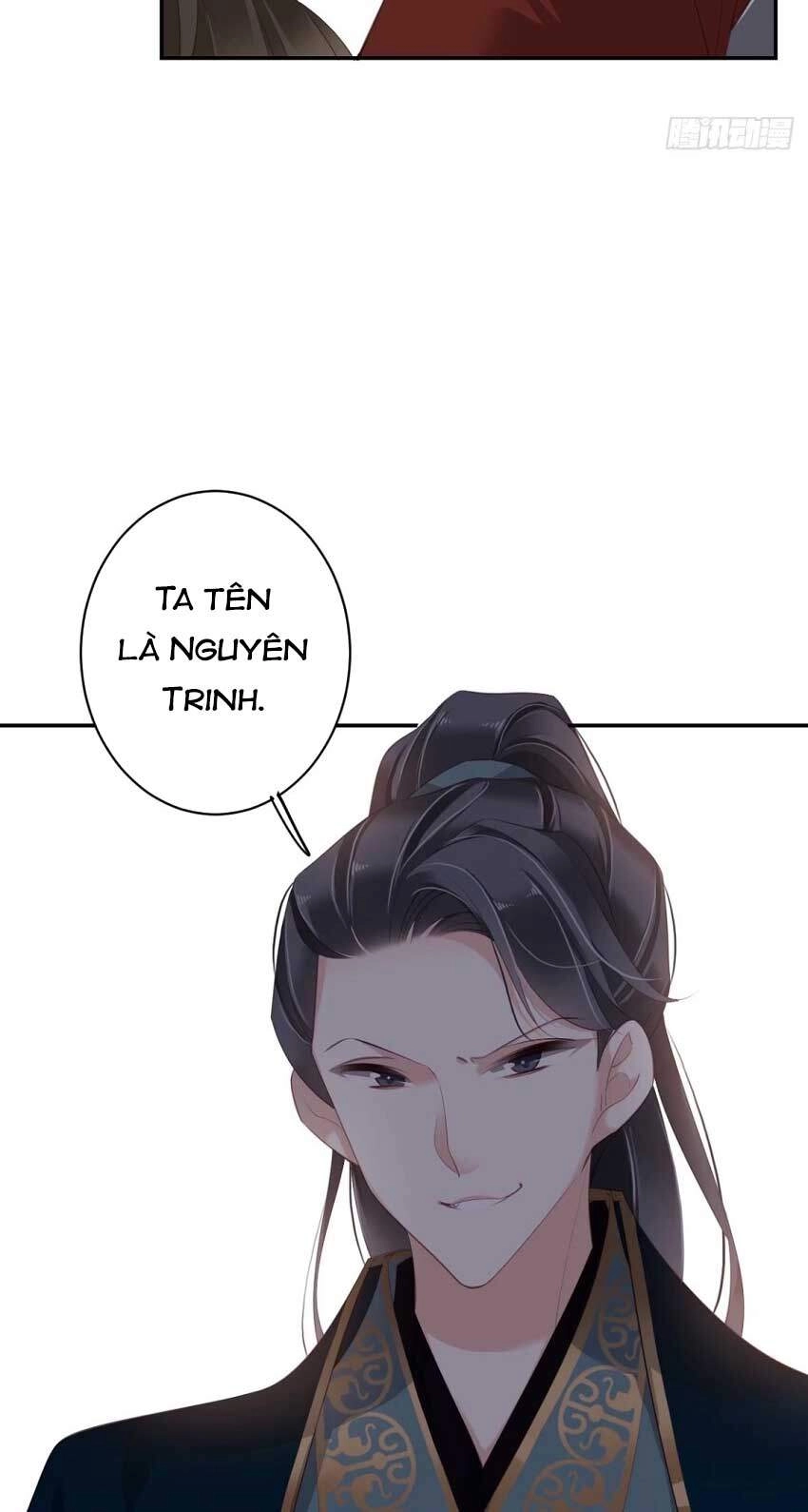 Quận Chúa Bất Tư Gia Chapter 69 - 12