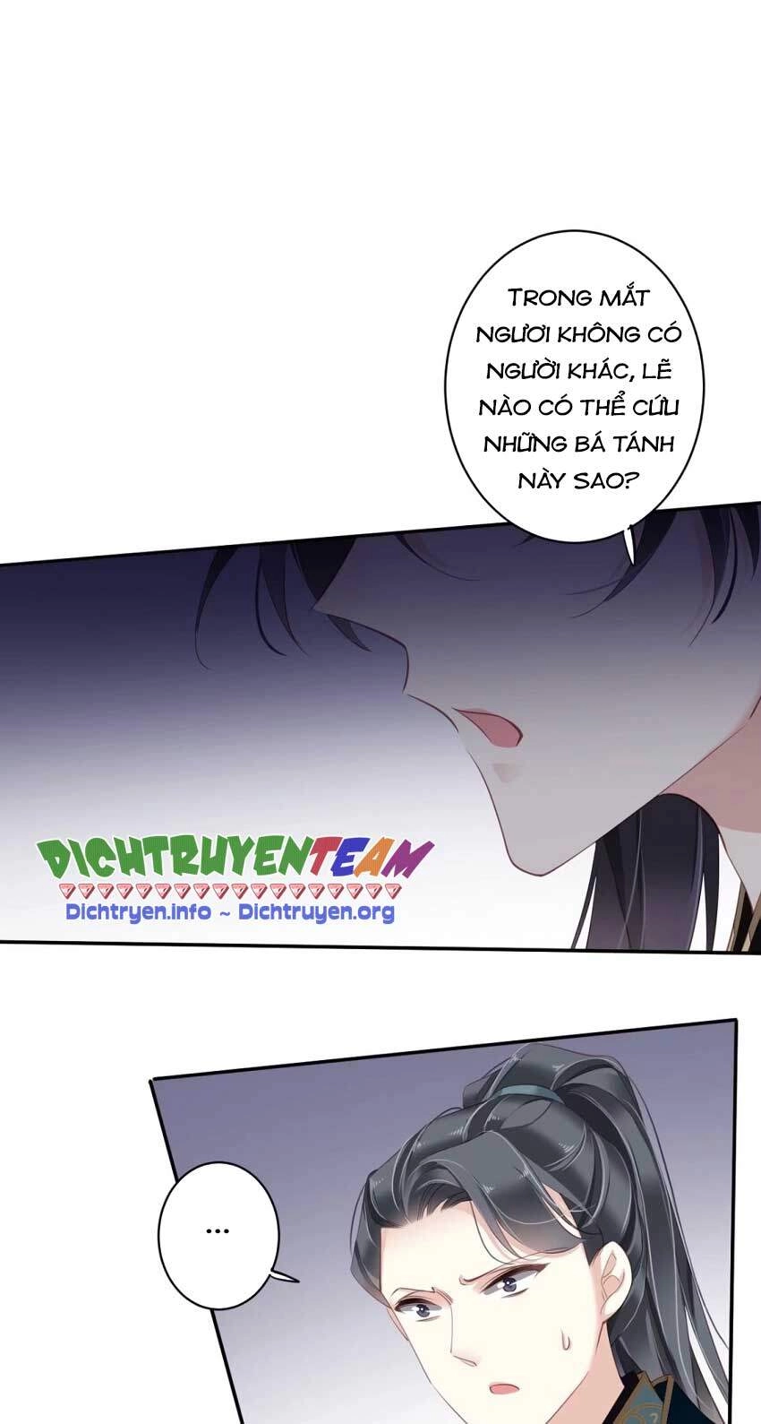 Quận Chúa Bất Tư Gia Chapter 69 - 23