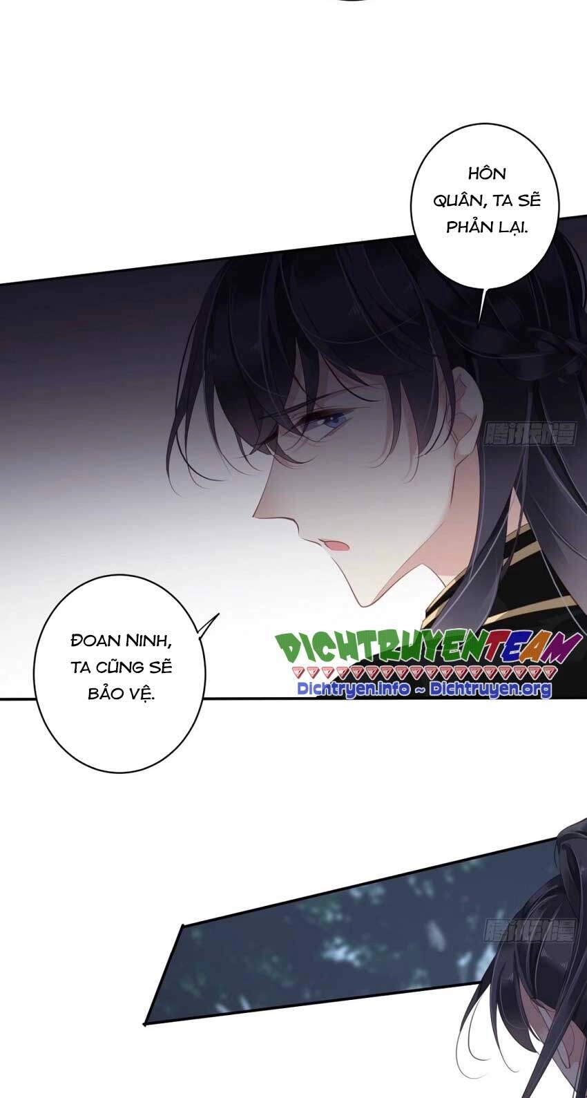 Quận Chúa Bất Tư Gia Chapter 69 - 26