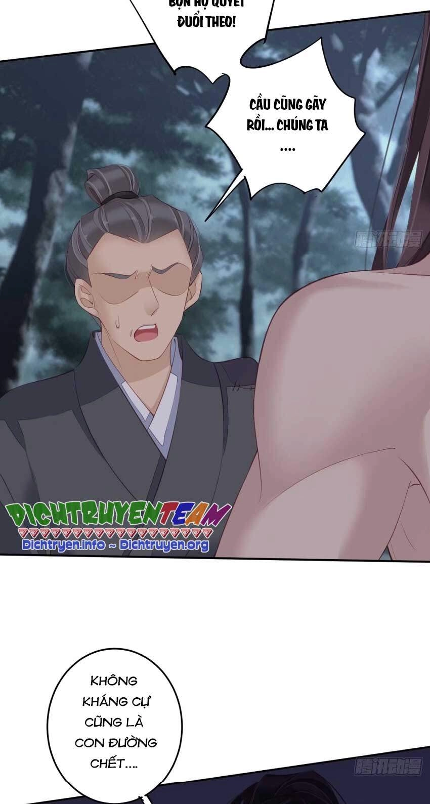 Quận Chúa Bất Tư Gia Chapter 69 - 33