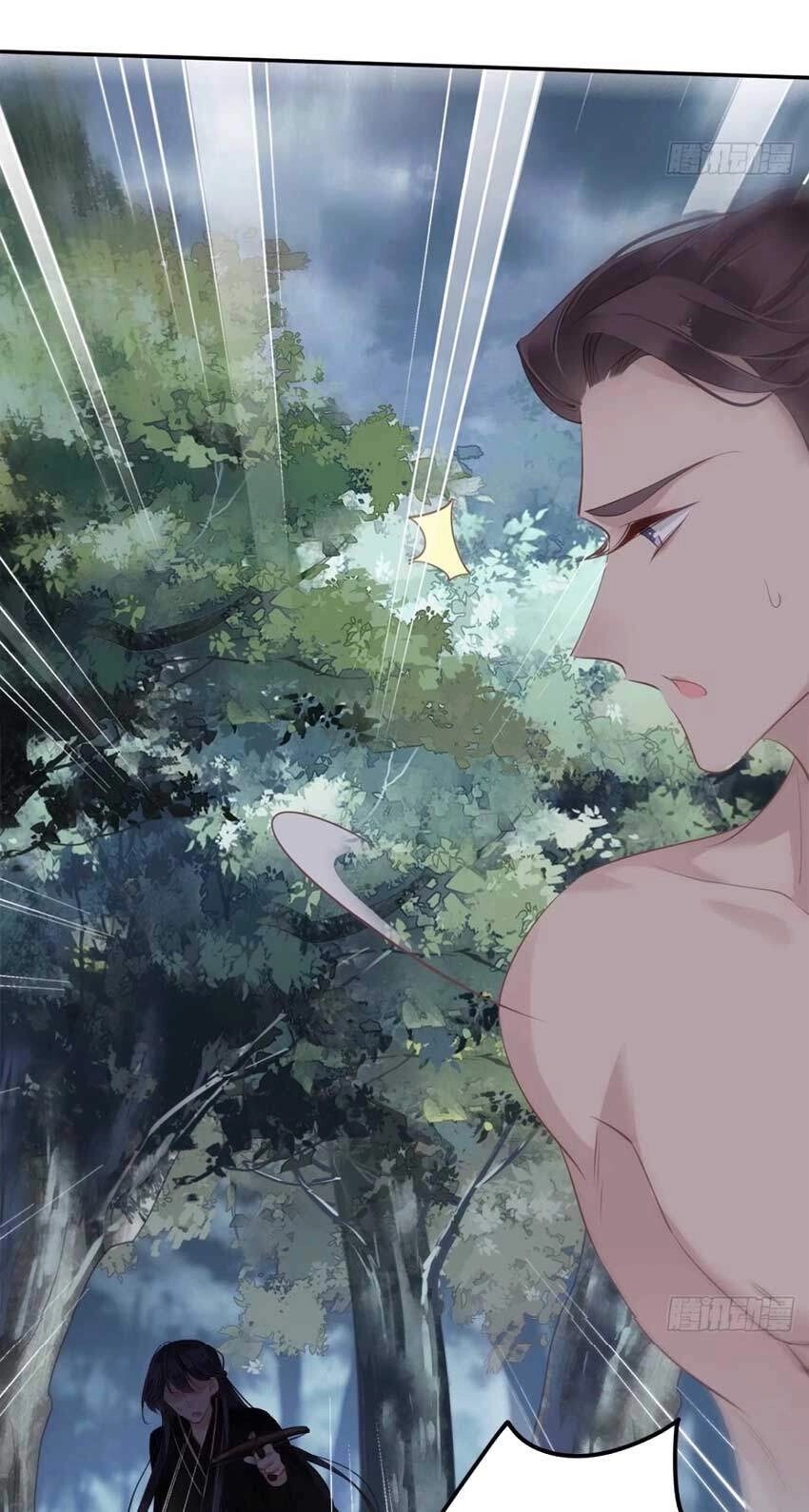 Quận Chúa Bất Tư Gia Chapter 69 - 36