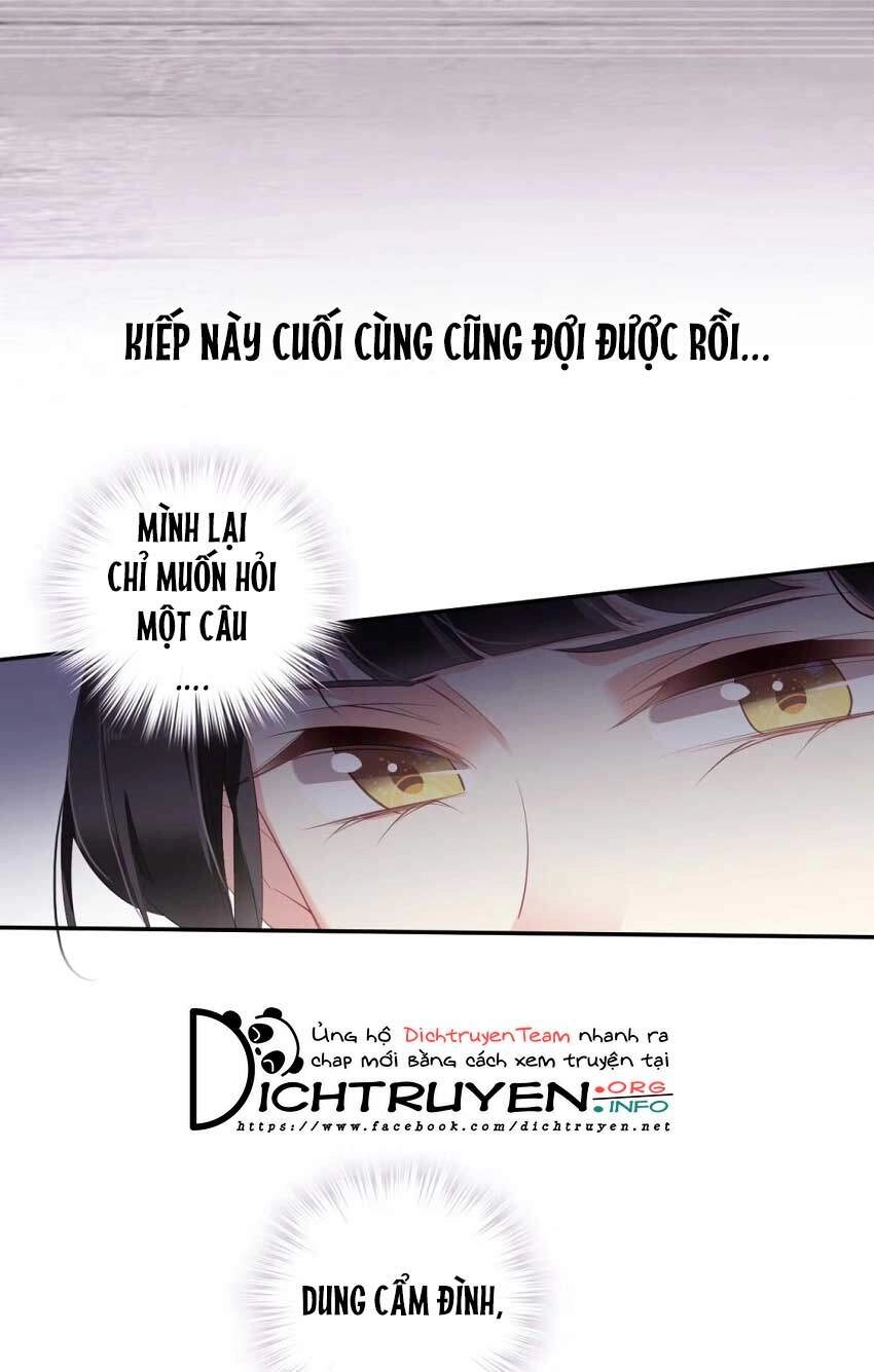 Quận Chúa Bất Tư Gia Chapter 70 - 6