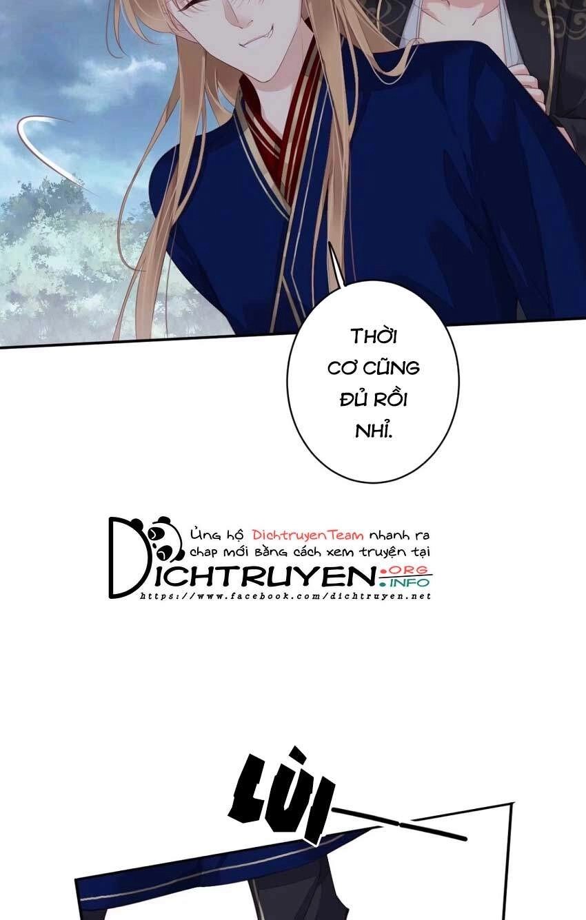 Quận Chúa Bất Tư Gia Chapter 70 - 10