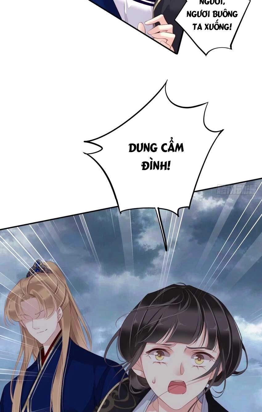 Quận Chúa Bất Tư Gia Chapter 70 - 13