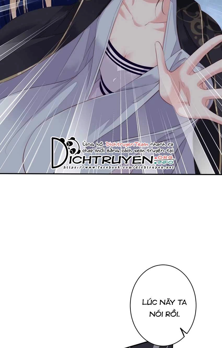 Quận Chúa Bất Tư Gia Chapter 70 - 14