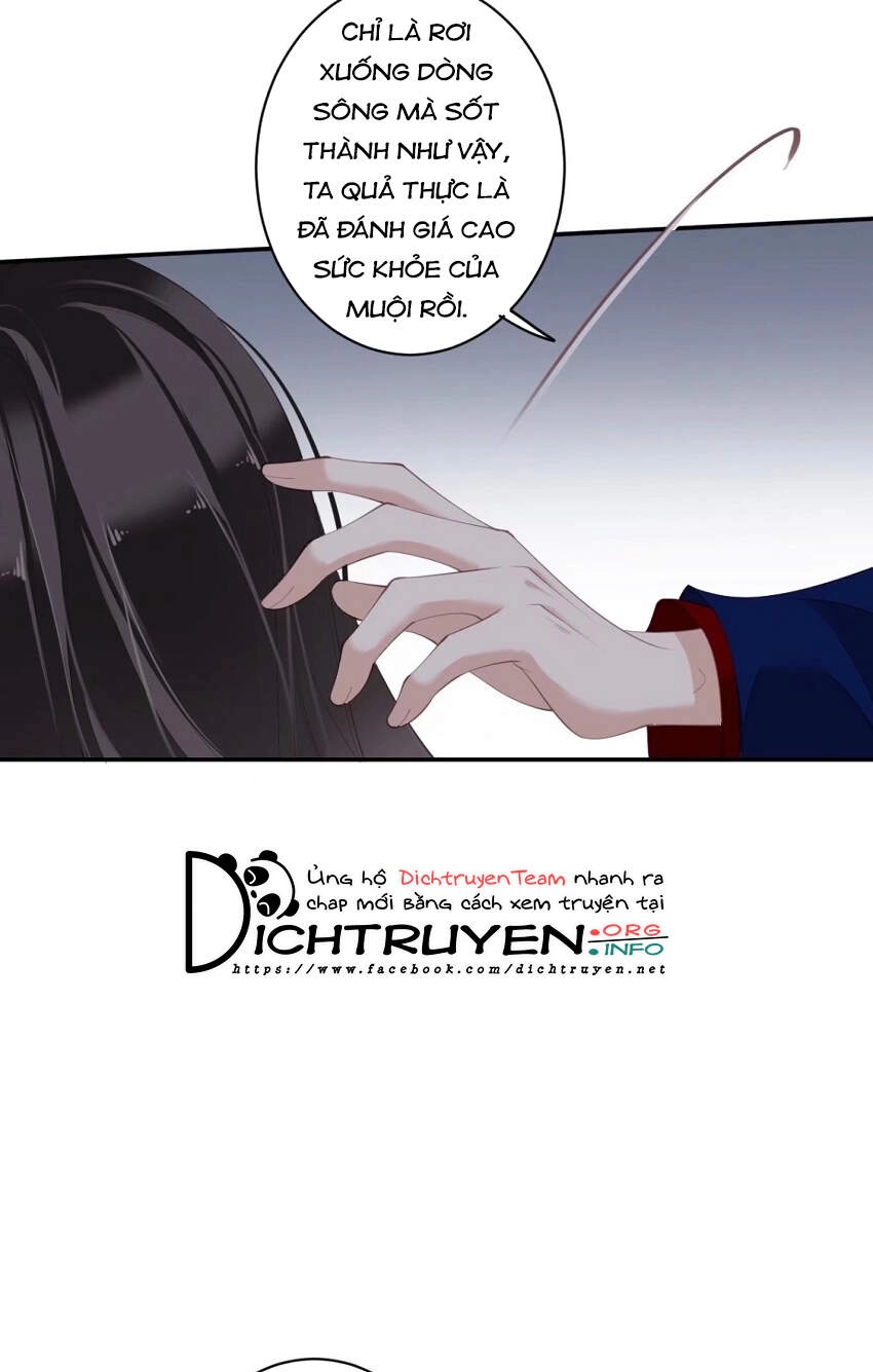 Quận Chúa Bất Tư Gia Chapter 70 - 31