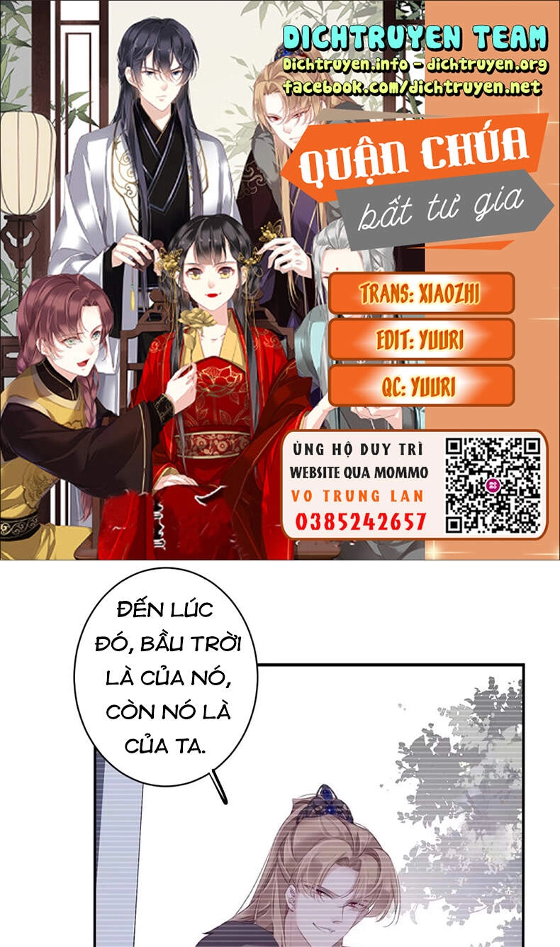 Quận Chúa Bất Tư Gia Chapter 71 - 1
