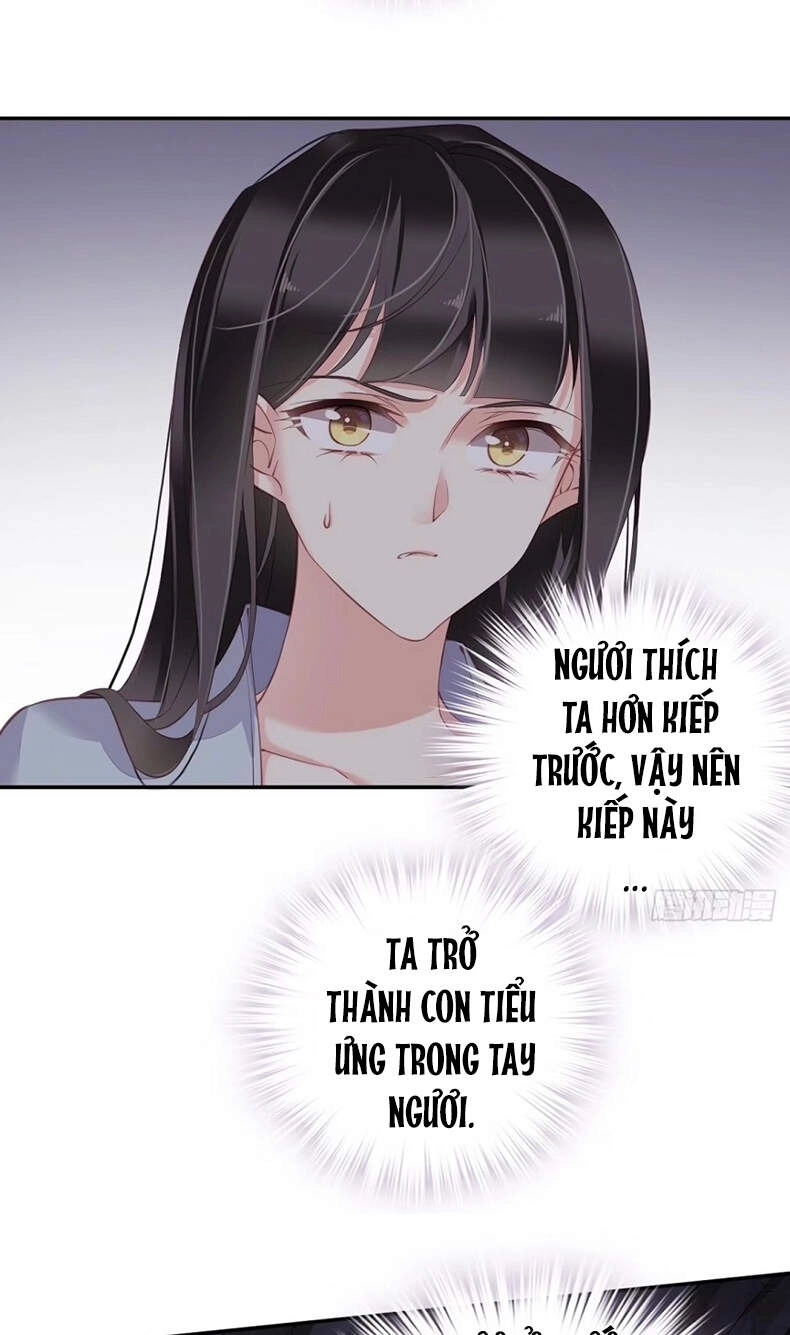 Quận Chúa Bất Tư Gia Chapter 71 - 6