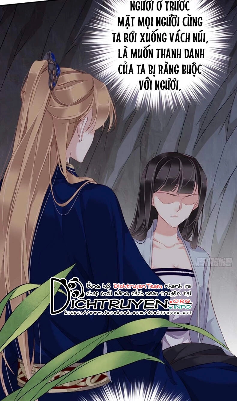 Quận Chúa Bất Tư Gia Chapter 71 - 7