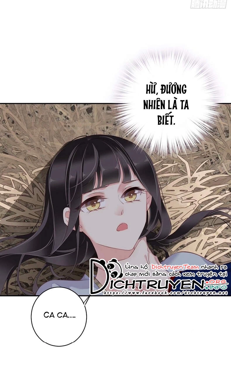 Quận Chúa Bất Tư Gia Chapter 71 - 24