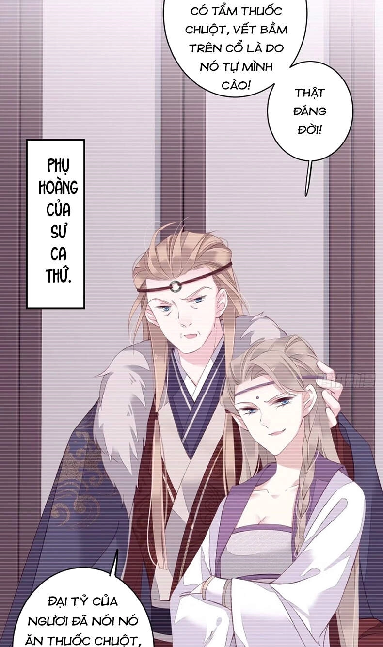 Quận Chúa Bất Tư Gia Chapter 71 - 29