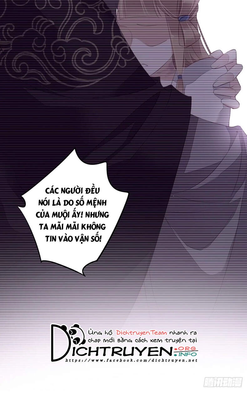 Quận Chúa Bất Tư Gia Chapter 71 - 33