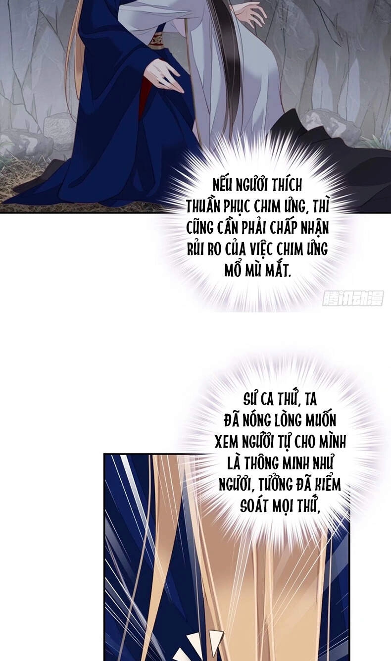 Quận Chúa Bất Tư Gia Chapter 71 - 42