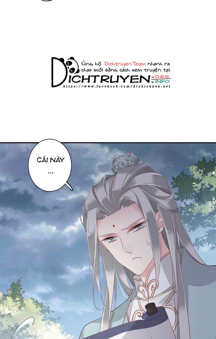 Quận Chúa Bất Tư Gia Chapter 72 - 8