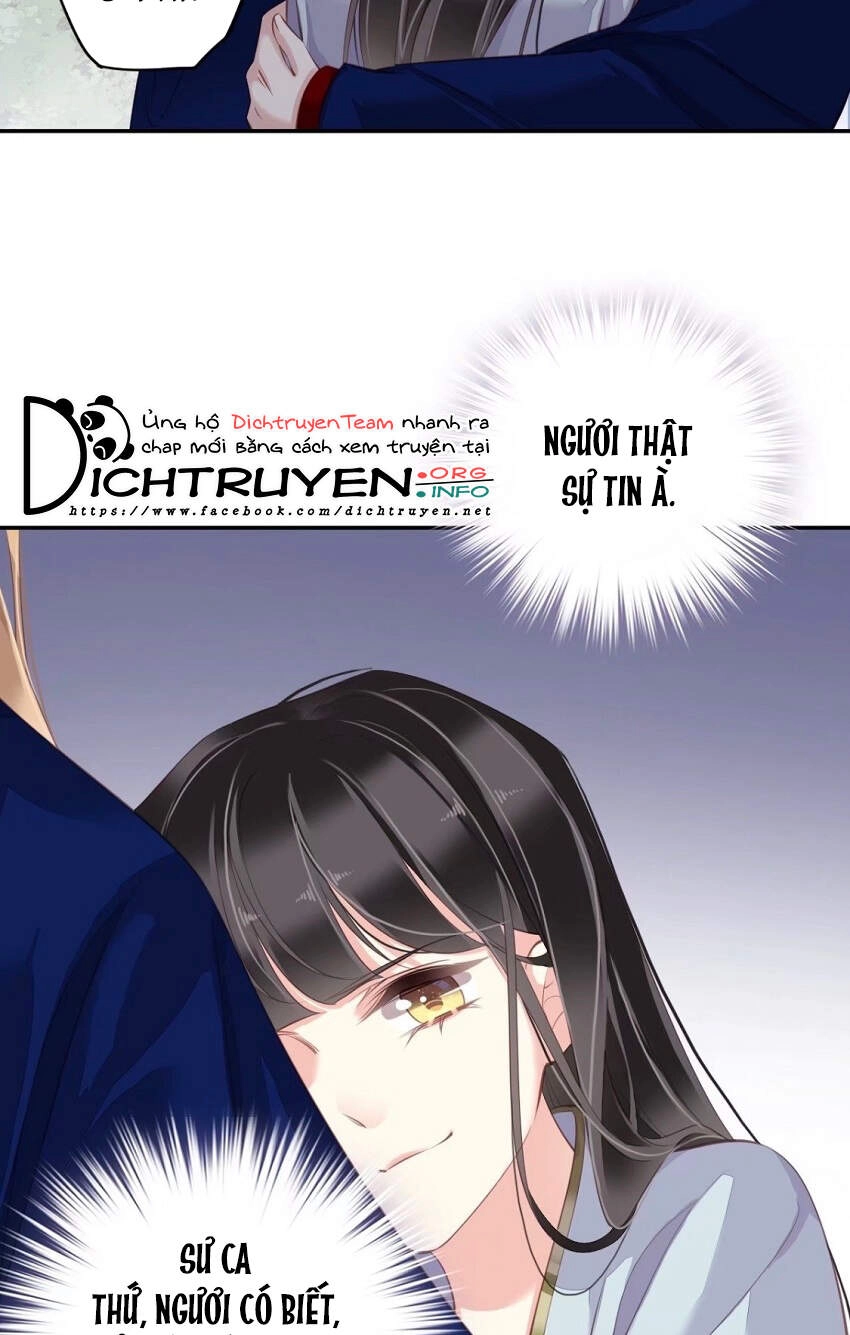 Quận Chúa Bất Tư Gia Chapter 72 - 15