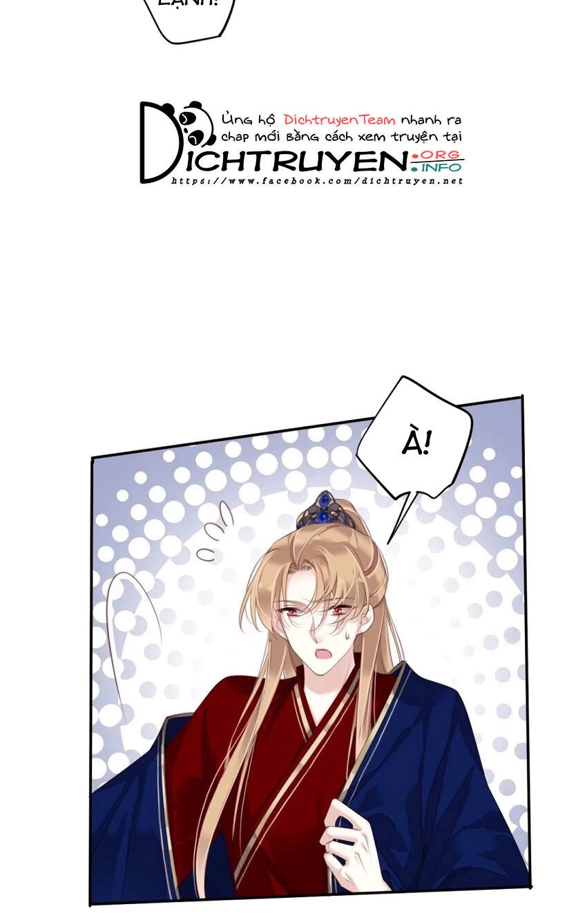 Quận Chúa Bất Tư Gia Chapter 72 - 17