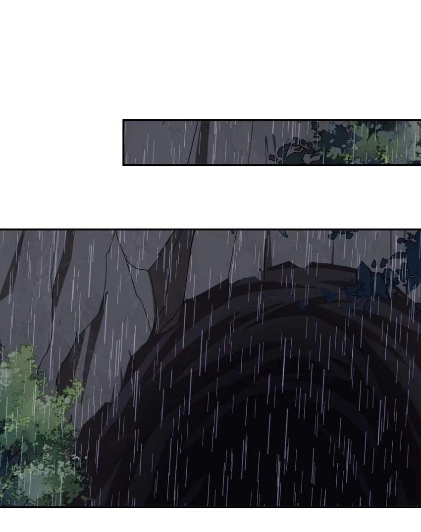 Quận Chúa Bất Tư Gia Chapter 72 - 27